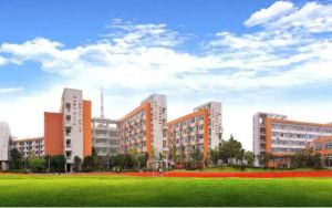 2022年樂山市中區(qū)振興中等職業(yè)學(xué)校錄取方式
