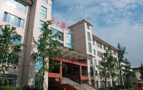 四川省峨眉山市職業(yè)技術(shù)學(xué)校管理