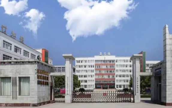 樂山市欣欣藝術(shù)職業(yè)學校