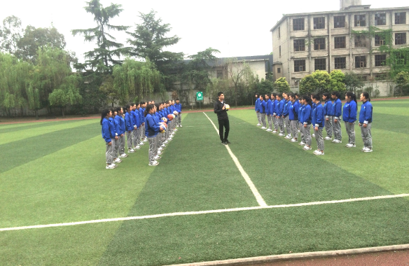 樂山市市中區(qū)育賢中等職業(yè)學(xué)校收費