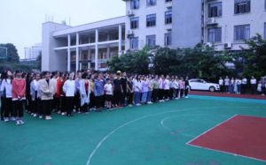 2022年樂山市市中區(qū)育賢中等職業(yè)學(xué)校招生辦聯(lián)系方式