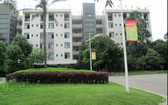 樂山市沙灣職業(yè)高級(jí)中學(xué)招生簡(jiǎn)章