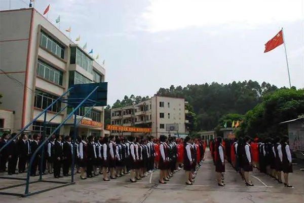 樂山市市中區(qū)育賢中等職業(yè)學校