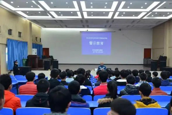 樂山市市中區(qū)育賢中等職業(yè)學校