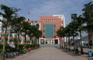 2022年成都中和職業(yè)中學(xué)收費(fèi)和資助