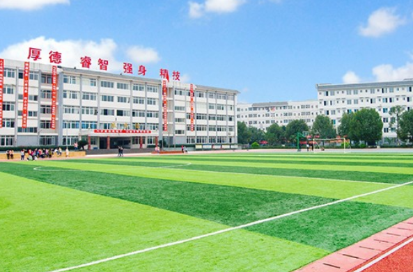 樂(lè)山市旅游學(xué)校
