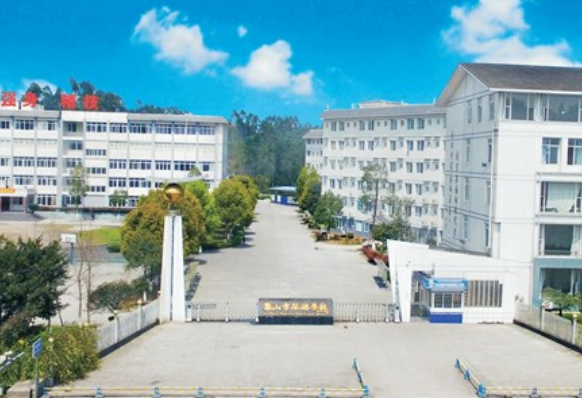 樂山市旅游學(xué)校