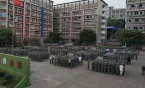 2022年四川省國防教育學(xué)院招生條件|招生專業(yè)