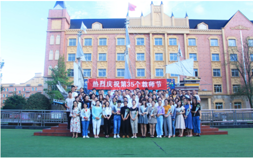 成都希望職業(yè)學校