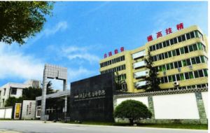 四川礦產(chǎn)機(jī)電技師學(xué)院地址|乘車路線