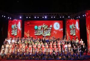 怎么去成都華商理工職業(yè)學(xué)校_成都華商理工職業(yè)學(xué)校地址在哪