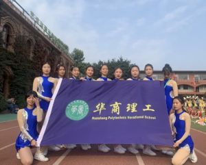 成都天府職業(yè)技術(shù)學(xué)校辦學(xué)優(yōu)勢有哪些