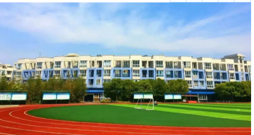 中國五冶大學