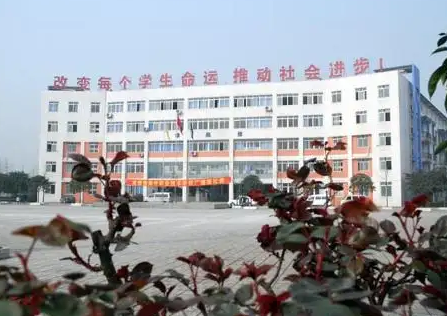 成都指南針職業(yè)技術(shù)學(xué)校