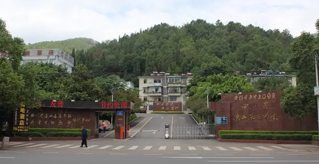 涼山州農(nóng)業(yè)學(xué)校