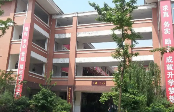 崇慶中學(xué)