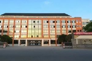 成都郫縣三中2022年錄取分?jǐn)?shù)線