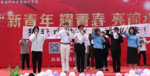 四川省商務(wù)學(xué)?？诒趺礃觃商務(wù)學(xué)校招生計(jì)劃