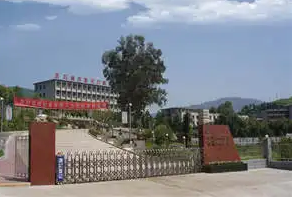 成都水電工程學(xué)校