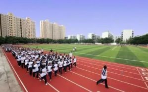 四川省彭州市第一中學(xué)是高中嗎