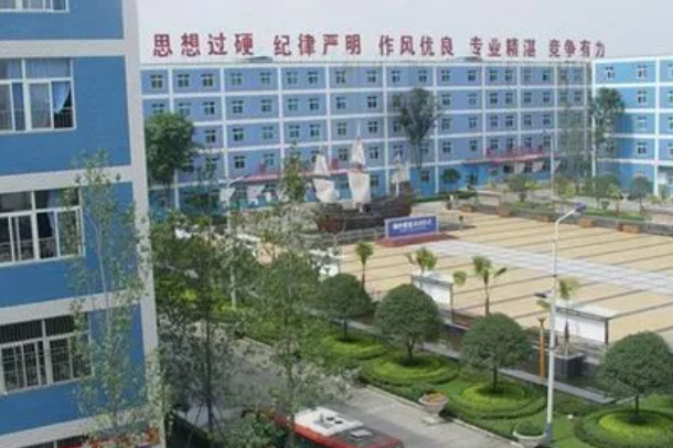 達(dá)州衛(wèi)生學(xué)校