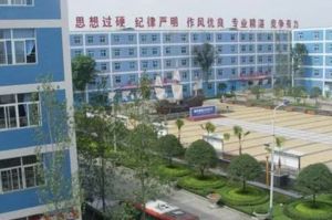 2022年達州衛(wèi)生學(xué)校招生條件有哪些