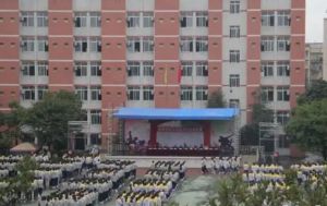 瀘縣電子機(jī)械學(xué)校2022年招生簡章|助學(xué)政策