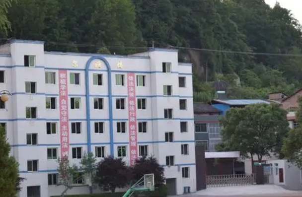 平昌西興職業(yè)中學