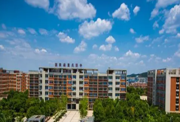 德陽羅江職高