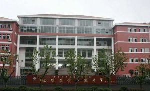 瀘州江南職業(yè)中學(xué)校2022年招生計劃|招生簡章