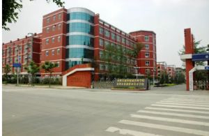成都市機械高級技工學校2022年招生計劃|招生簡章