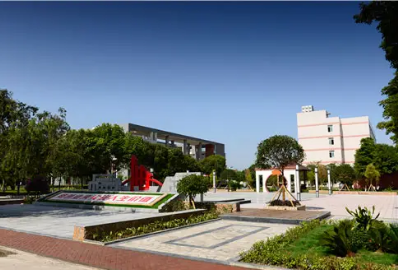 四川省礦產(chǎn)機電技師學院