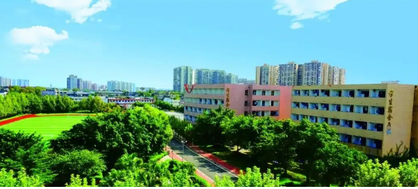 四川廣播電視中等專業(yè)學(xué)校 