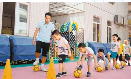 幼兒專業(yè)