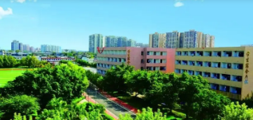 四川廣播電視中等專業(yè)學(xué)校