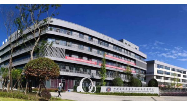四川省成都市蘇晴職業(yè)中學