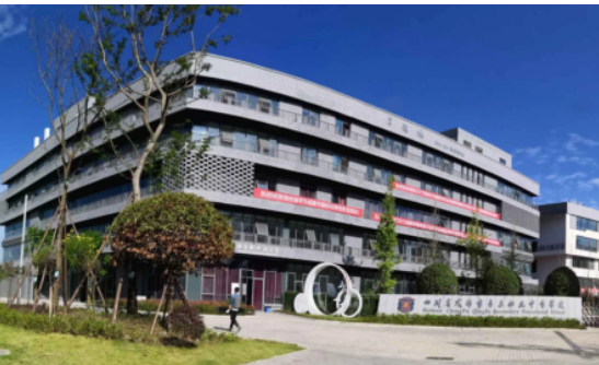 四川省成都市蘇晴職業(yè)中學