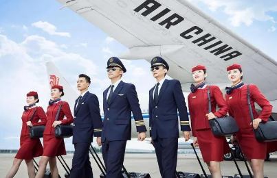 航空專業(yè)