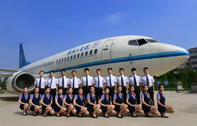 航空專業(yè)