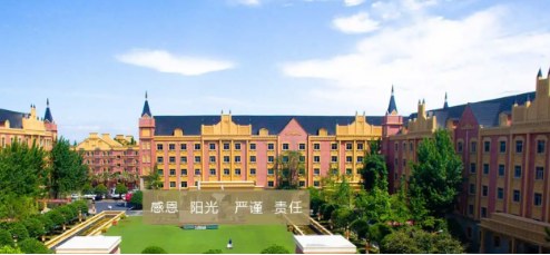 成都希望職業(yè)學校