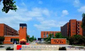 成都五月花高級(jí)技工學(xué)校2022年收費(fèi)標(biāo)準(zhǔn)