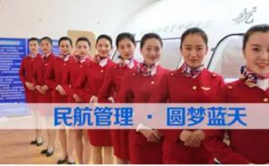 2022年四川成都初中畢業(yè)學(xué)什么專業(yè)好呢