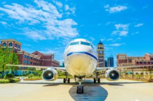 成都東星航空旅游專修學(xué)院2022年招生方式