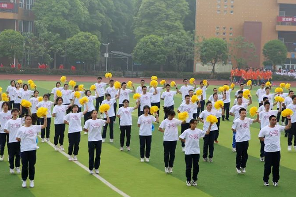 溫江中學(xué)是國重還是省重