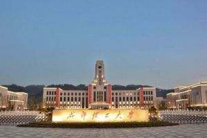 成都初中畢業(yè)可以讀的學(xué)校比較好