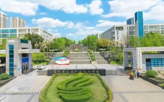 成都工業(yè)職業(yè)技術學院 