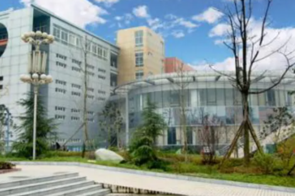 四川師范大學幼師學院