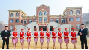 2022年成都航空專修學(xué)院學(xué)費(fèi)標(biāo)準(zhǔn)