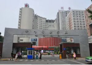四川音樂學(xué)院怎么樣