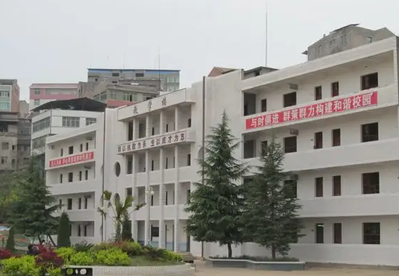 平昌縣筆山職業(yè)中學(xué)